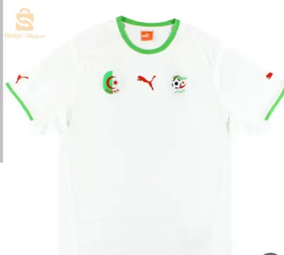 قميص المنتخب الجزائري 2014
