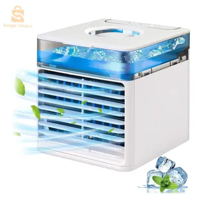 Climatiseur Portable Refroidisseur Nexfan Ultra Air Cooler