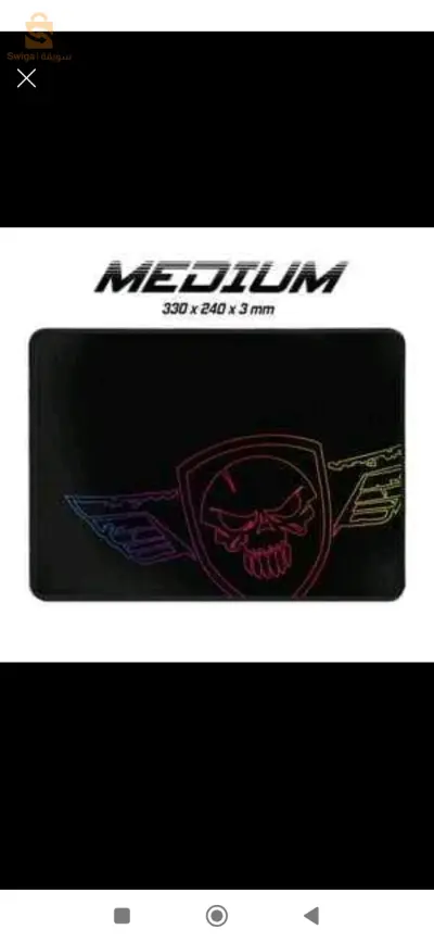 Tapis de souris SOG Dark Skull taille M
