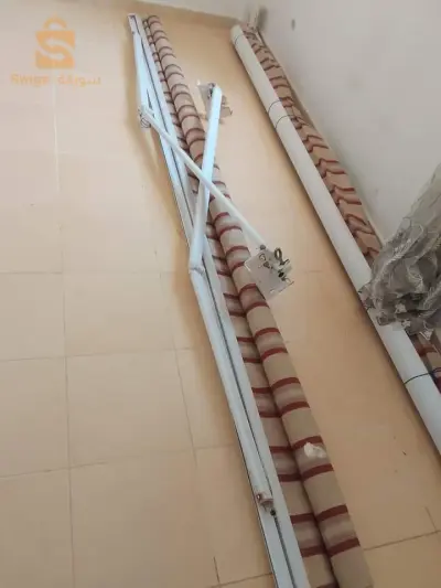 الكاليتوس