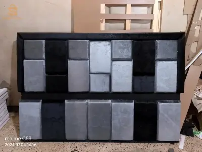 كبيطوناج