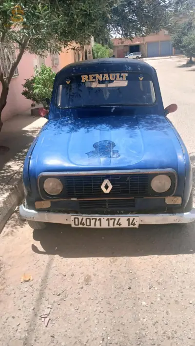 تيارت السوقر