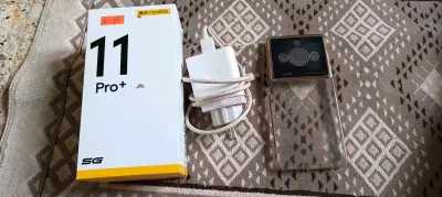 ريالمي جديد رقم الهاتف 0696464164