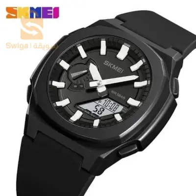 skmei Swatch