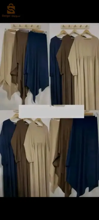 العين الصفراء النعامة