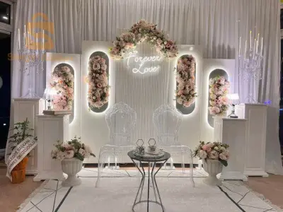ميلة