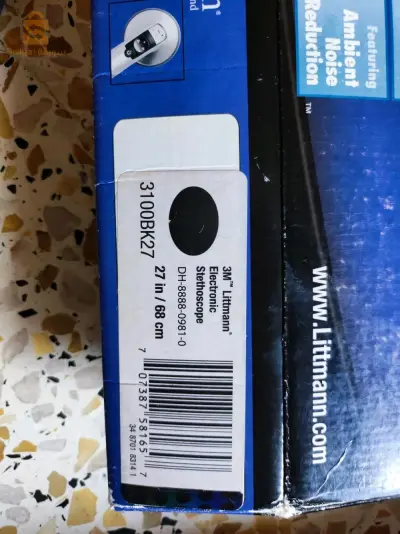 ليتماان