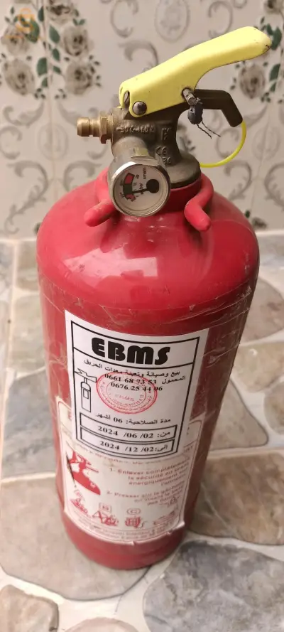 قارورة إطفاء
