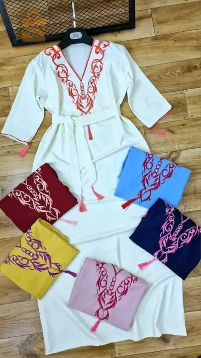بشار