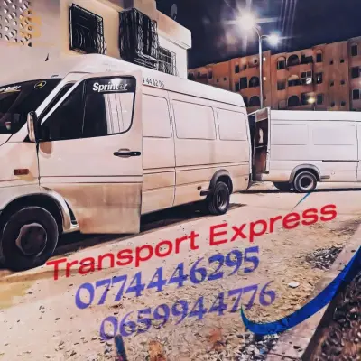 نقل وتوزيع البضائع 58ولاية