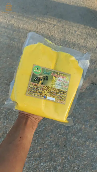 مستغانم. بلدية بوقيراط