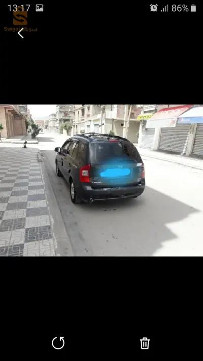 قسنطينة