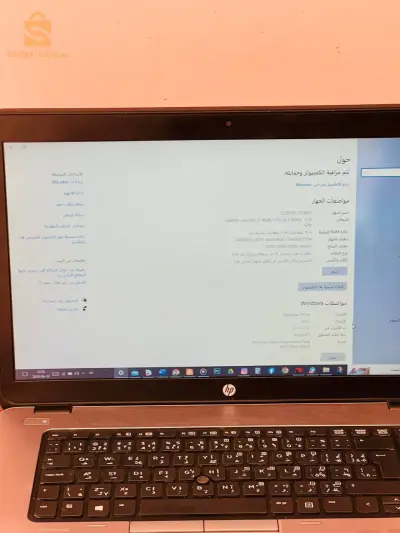 جاهز لابتوب في حالة جيدة للبيع بمواصفات كتالي:
✅  HP EliteBook 
✅ état :10/10 😍
✅CPU : i74600U @ 2.10Ghz  2.70
✅GPU = ‎Intel® 
✅Ram = 8GB  
✅Disk = 115GB SSD.
✅Ecran =15UHD tactil
✅Batterie = +2H