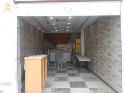 local commercial