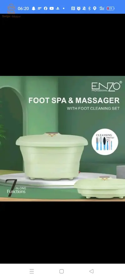 Massage pieds 7in1 Enzo 1002