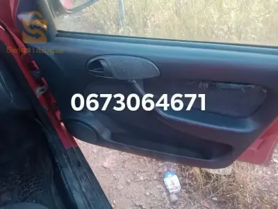 بومرداس