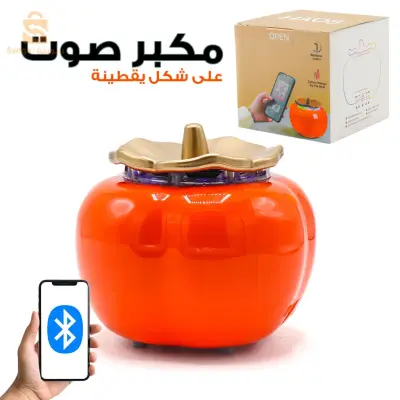 مكبر صوت بلوتوث قابل للشحن على شكل قرع، بطارية 1200 مللي أمبير$👍