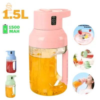 Extracteur de jus frais portatif électrique 1500ml Rechargeable✨️💞