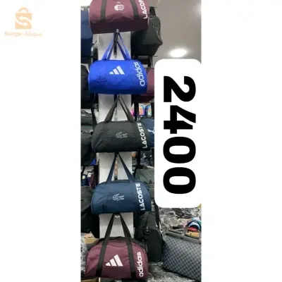 sac sac à dos qabat