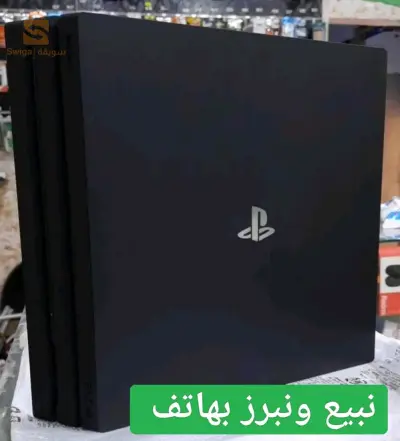 تبسة