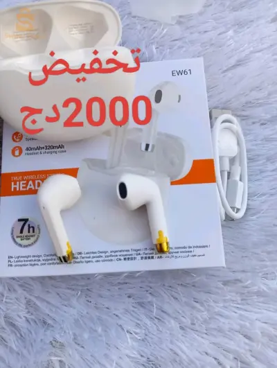 سماعات لاسلكية شركة هوكو EW61 اصلية ✅