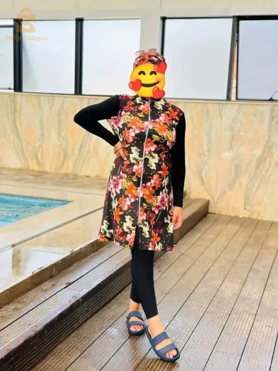 بوركيني