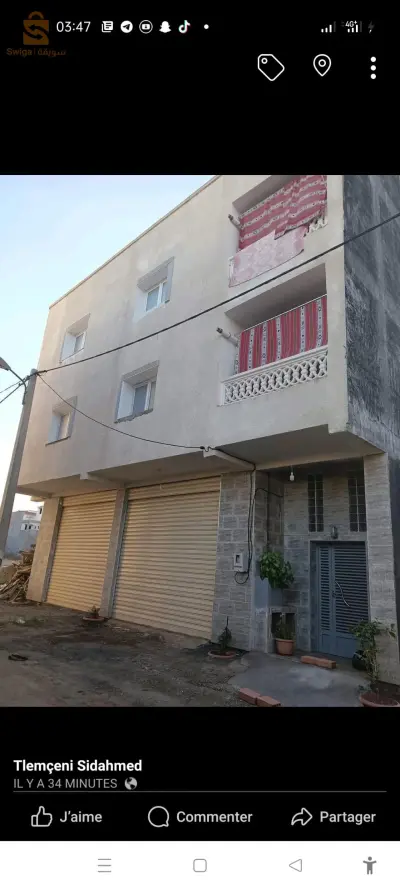 طريق حلوية وسط قرواو