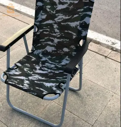 chaise long militaire