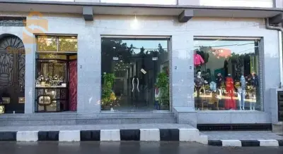 Centre commerciale