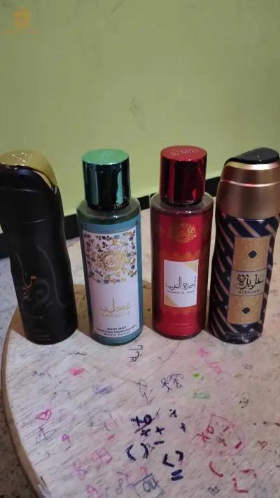 عور إمارتية أصلية