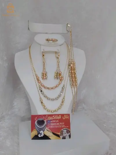 بارور عنبة
