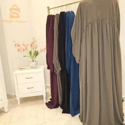 الجزائر العاصمة
