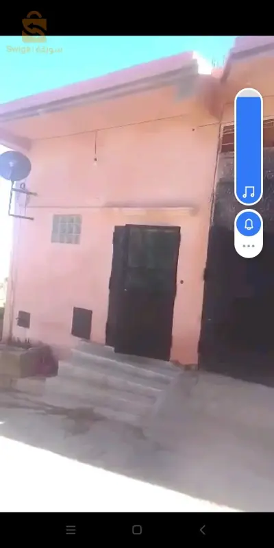 سكن للبيع