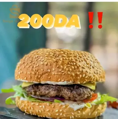 البليدة
