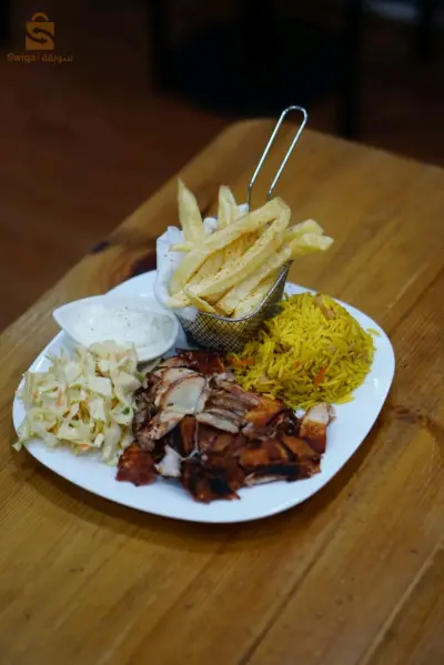 shawarma and grill