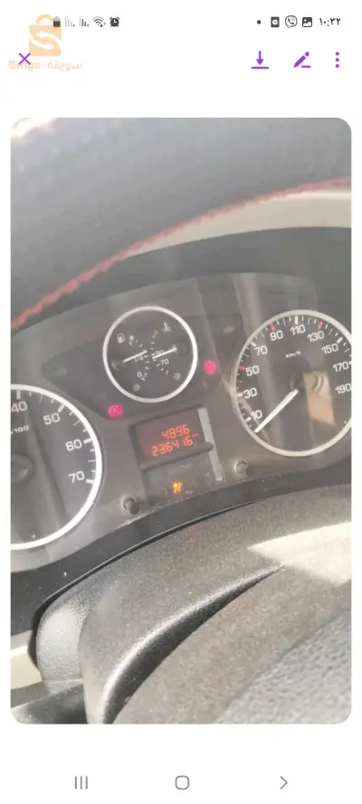 0671059123