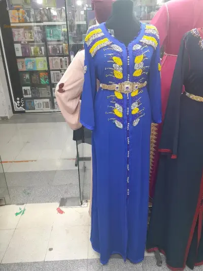 المركز التجاري الفتح