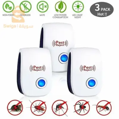 pack  3 طارد لناموس توصيل  58 ولاية