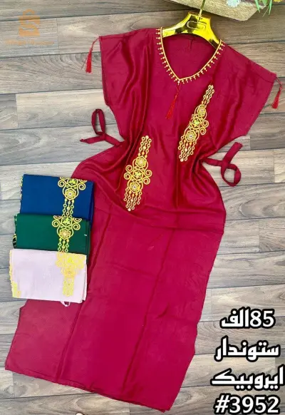 جوهرة