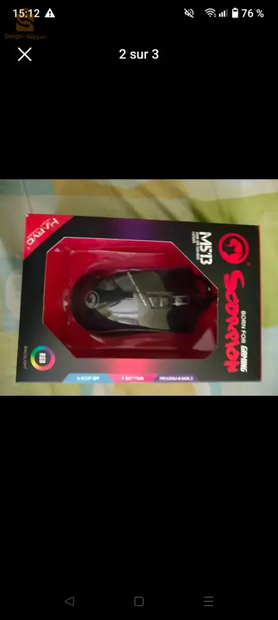 seuri jdida rgb gaming haja bzaf chaba