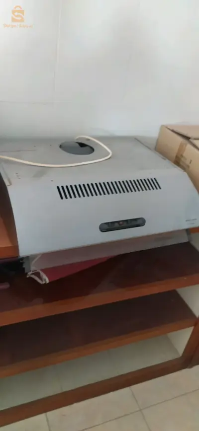 électroménager