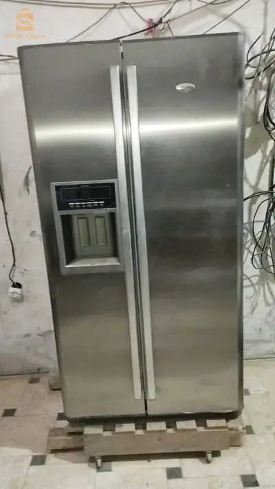 فريجيدار