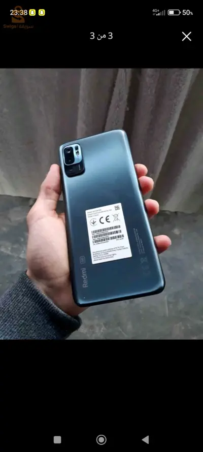 REDMI NOTE 10 5G