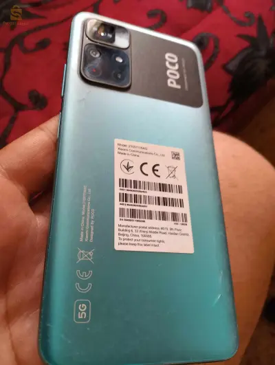 poco m4 pro 5g