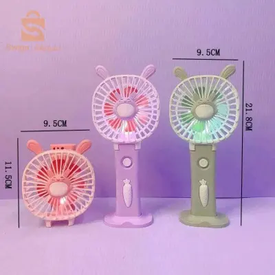 مروحة يدوية عالية الجودة ?🔥?