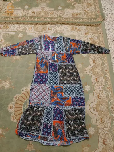 يشار