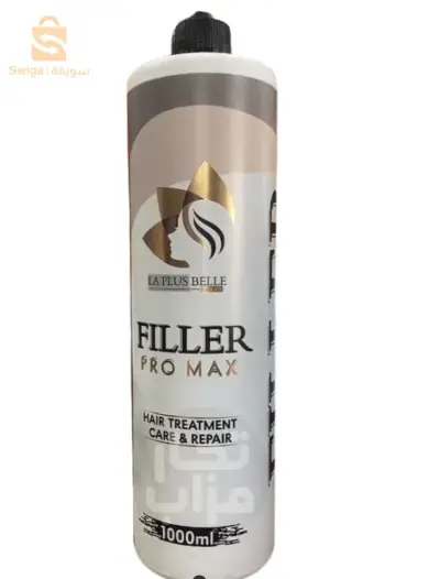 filler pro max ax بروتين للشعر أصلي