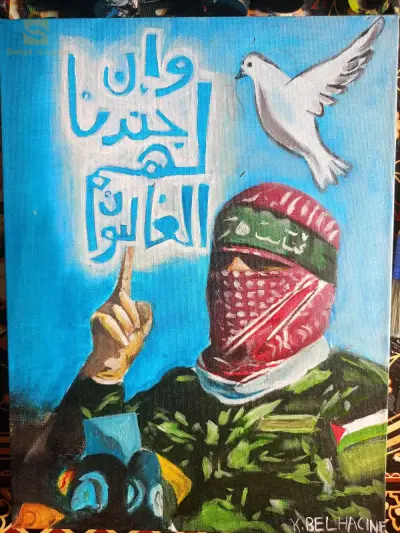 لوحة قماش