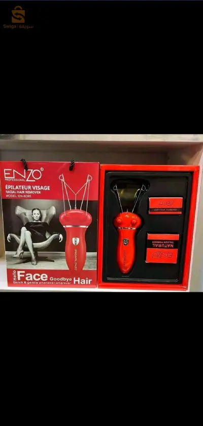ازالة الشعر بالخيط ENZO EN- 6085