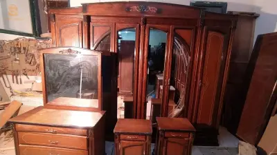 شمبرة